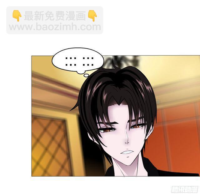 第二季 第11集 坚决不同意离婚38
