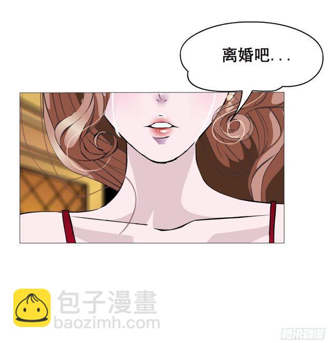 第二季 第11集 坚决不同意离婚40