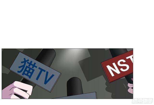 第二季 第11集 越来越讨厌你28