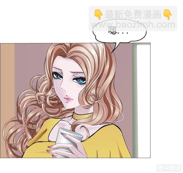 第二季 第11集 越来越讨厌你3