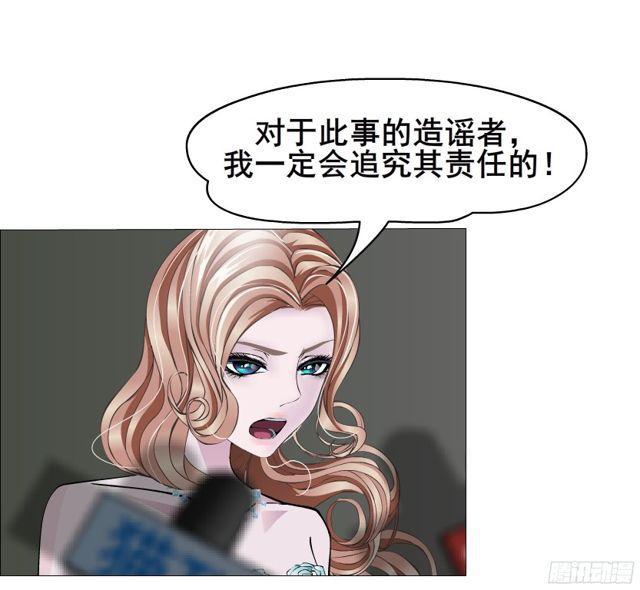 第二季 第11集 越来越讨厌你30