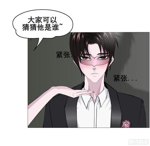 第二季 第11集 越来越讨厌你33