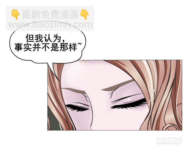 第二季 第11集 越来越讨厌你35