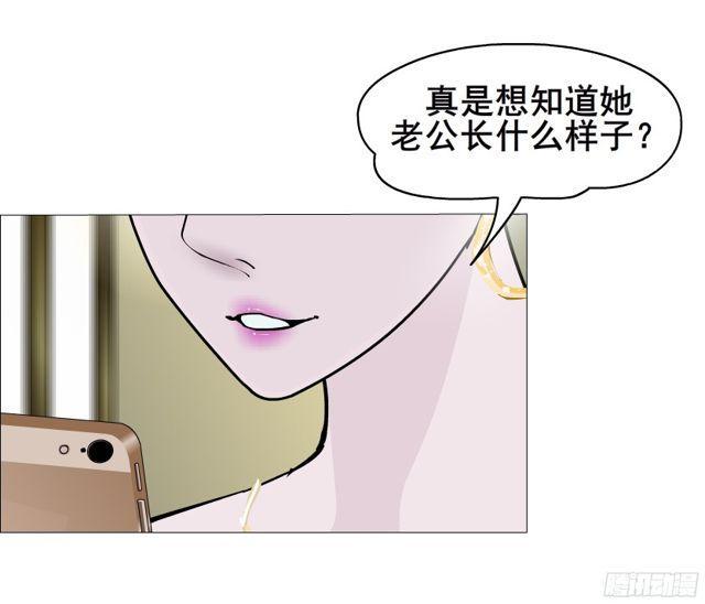 第二季 第11集 越来越讨厌你40