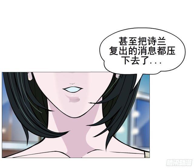 第二季 第12集 坚决不同意离婚20