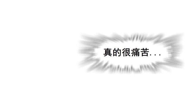 第二季 第16集 为什么得不到你12
