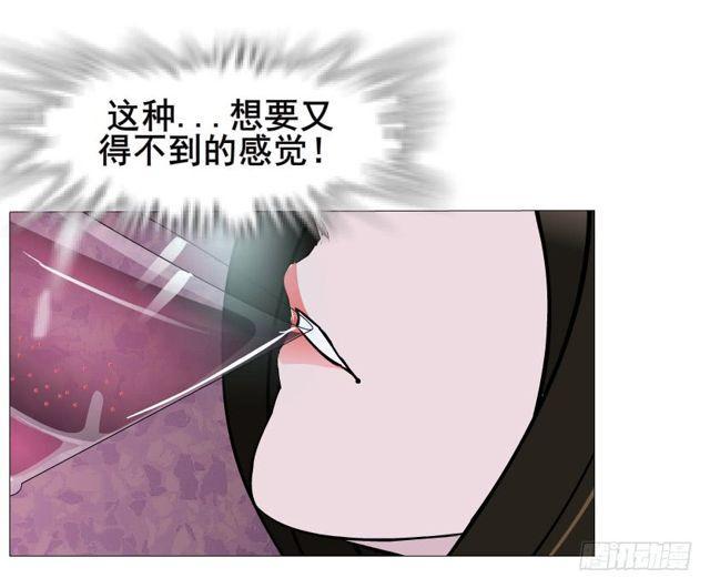 第二季 第16集 为什么得不到你13