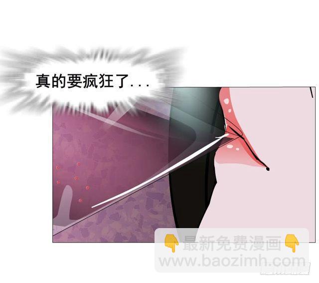 第二季 第16集 为什么得不到你14