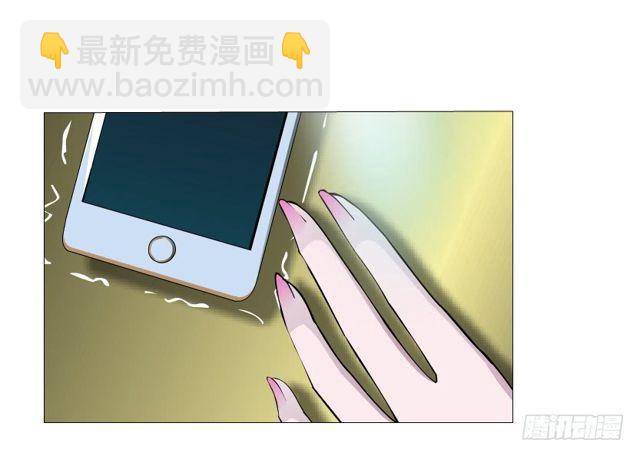 第二季 第16集 为什么得不到你17