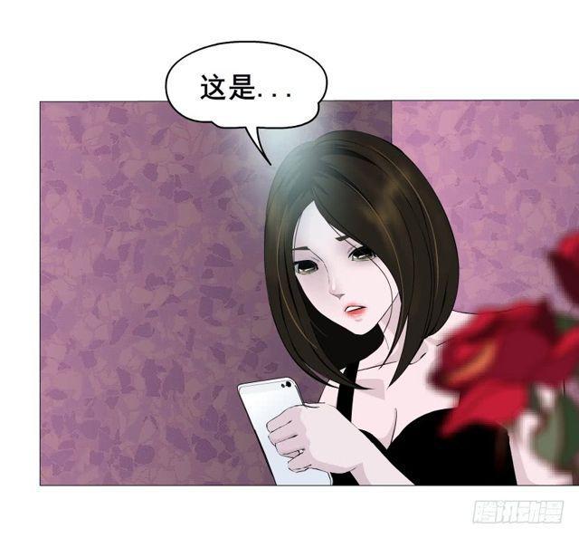 第二季 第16集 为什么得不到你18
