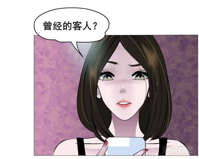 第二季 第16集 为什么得不到你23