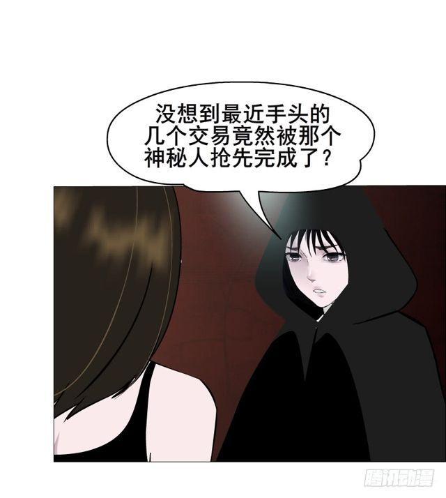 第二季 第16集 为什么得不到你28