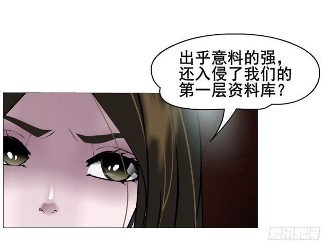 第二季 第16集 为什么得不到你30