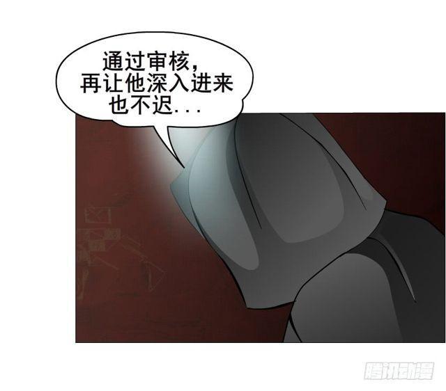 第二季 第16集 为什么得不到你40