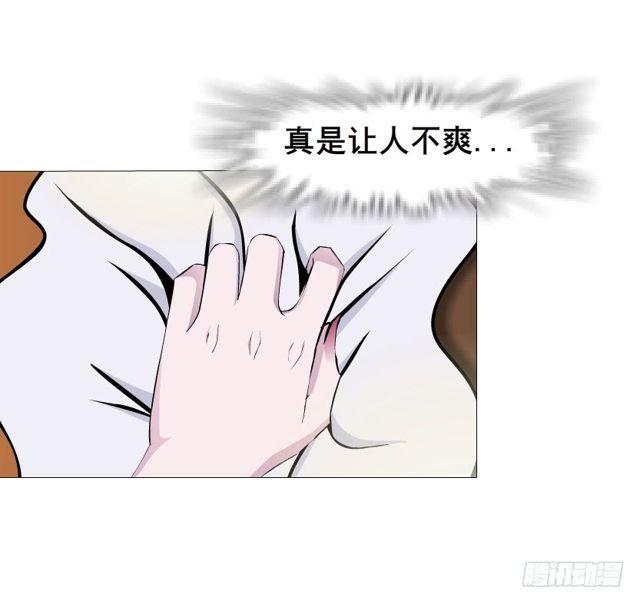 第二季 第16集 为什么得不到你45