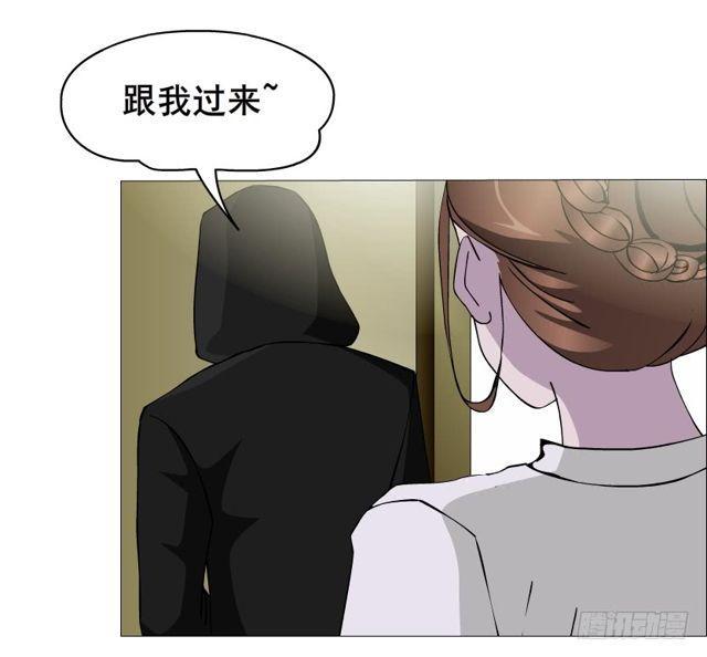 第二季 第16集 为什么得不到你53