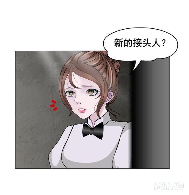 第二季 第16集 为什么得不到你56