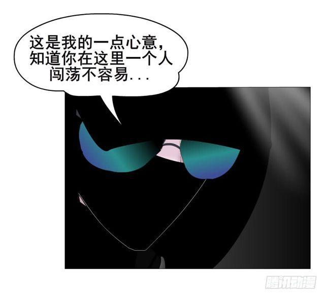 第二季 第16集 为什么得不到你58