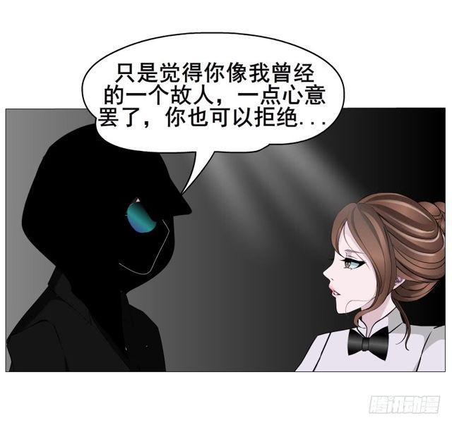 第二季 第16集 为什么得不到你60
