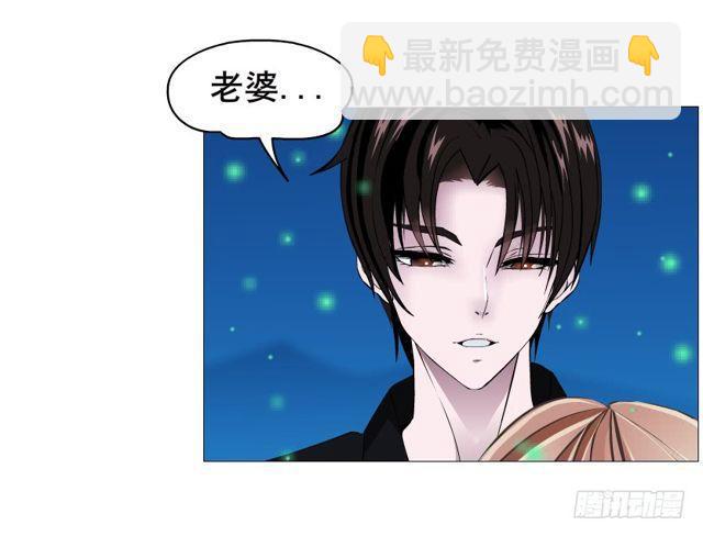 第二季 第16集 为什么得不到你7