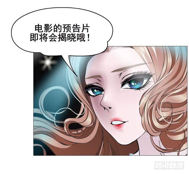 第二季 第17集 是巧合还是阴谋16