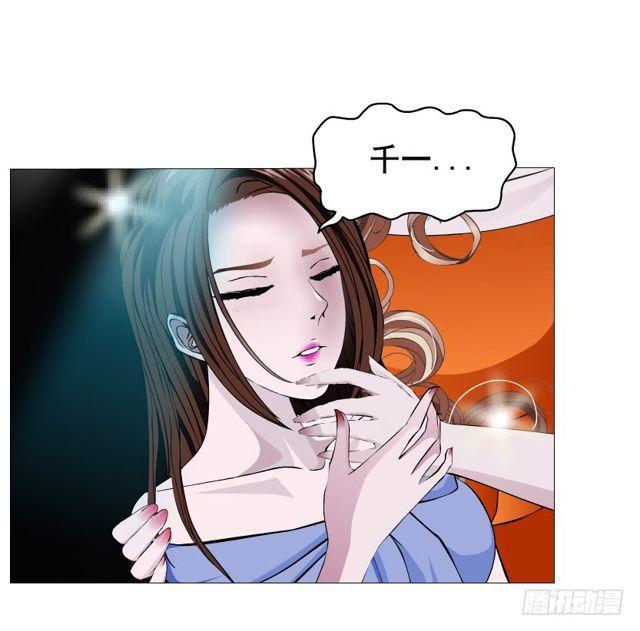 第二季 第17集 是巧合还是阴谋43