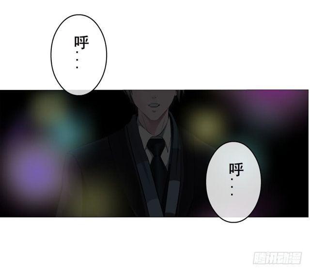 第二季 第17集 是巧合还是阴谋59