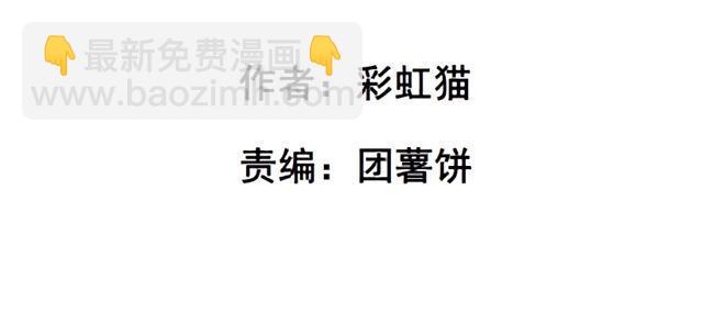 第二季 第18集 我什么都看不见1