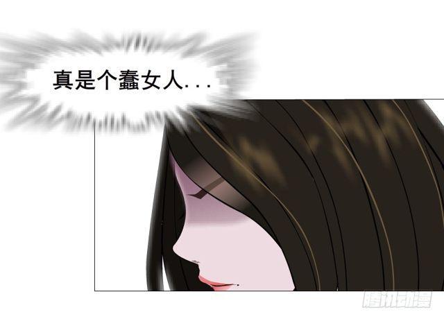 第二季 第18集 我什么都看不见12