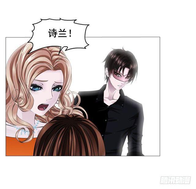 第二季 第18集 我什么都看不见14