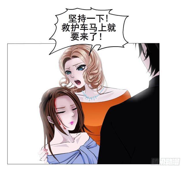 第二季 第18集 我什么都看不见15