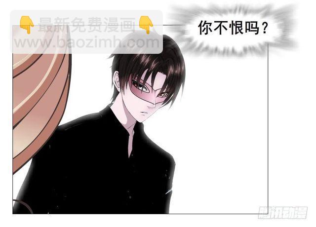 第二季 第18集 我什么都看不见18