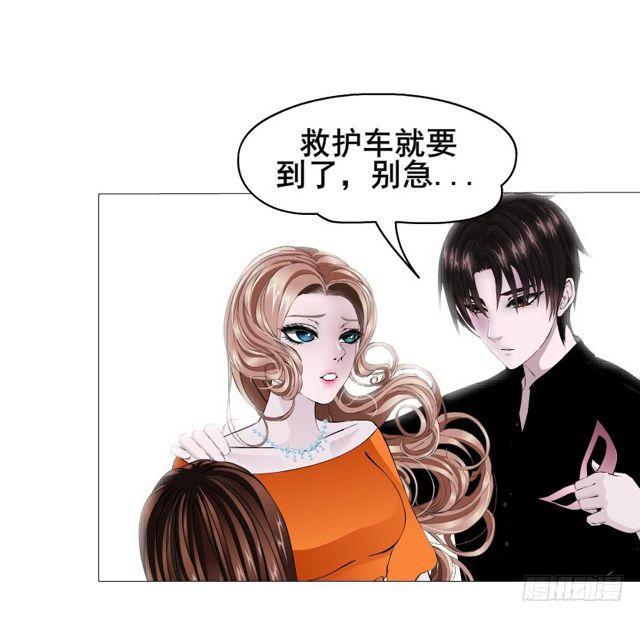 第二季 第18集 我什么都看不见19