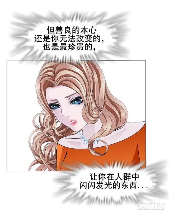 第二季 第18集 我什么都看不见21