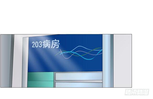 第二季 第18集 我什么都看不见23