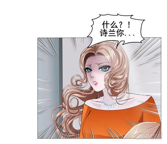 第二季 第18集 我什么都看不见28