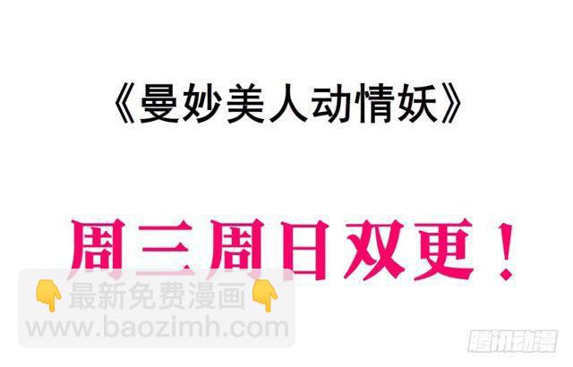 第二季 第18集 我什么都看不见3