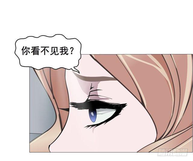 第二季 第18集 我什么都看不见31