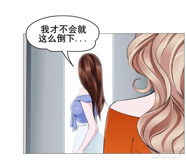 第二季 第18集 我什么都看不见40