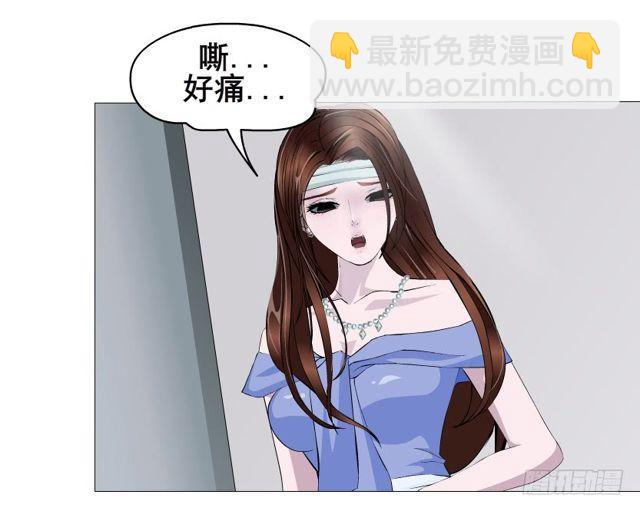 第二季 第18集 我什么都看不见42