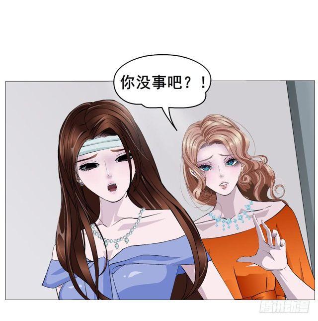 第二季 第18集 我什么都看不见43