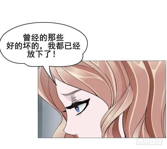 第二季 第18集 我什么都看不见48