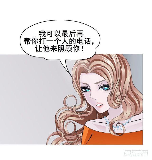 第二季 第18集 我什么都看不见53