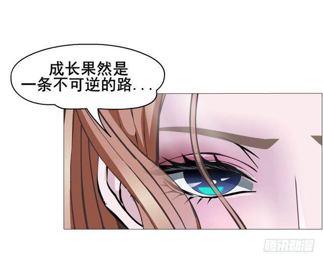 第二季 第18集 我什么都看不见58