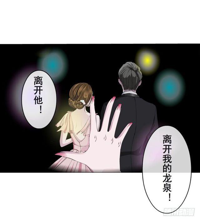第二季 第18集 我什么都看不见6