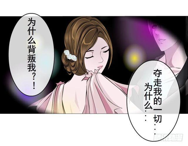 第二季 第18集 我什么都看不见8