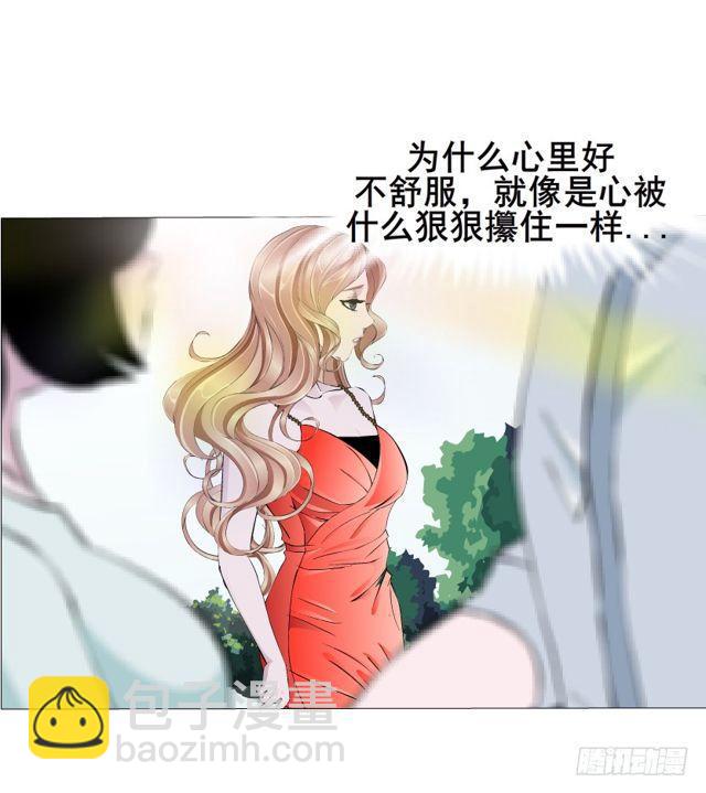 第64集 冲动1