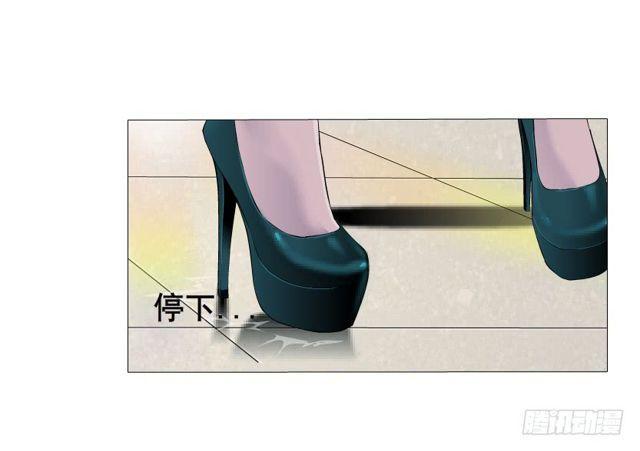 第64集 冲动11