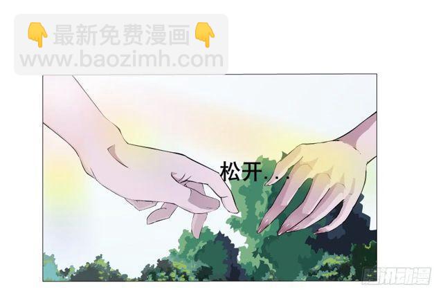 第64集 冲动12