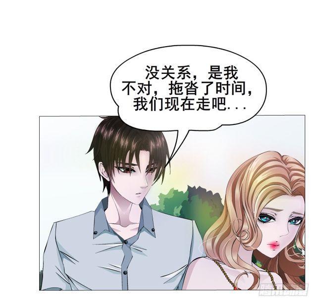 第64集 冲动14